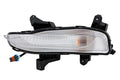 Compatible with Kia Optima EX LX S Turn Signal Light Lamp 2019