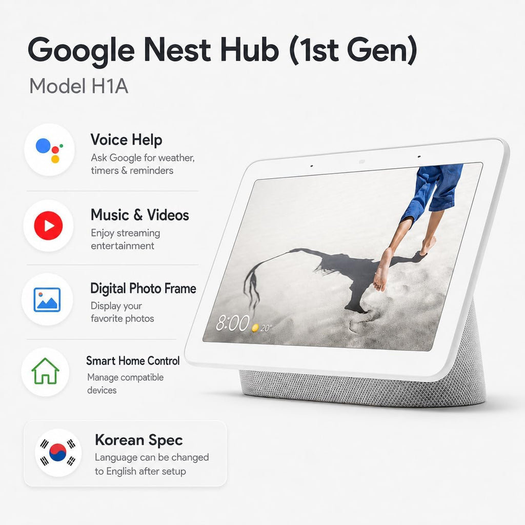 Nest Hub 7” Smart Display with Google Assistant (1st Gen) - Chalk (Bulk Packaging)