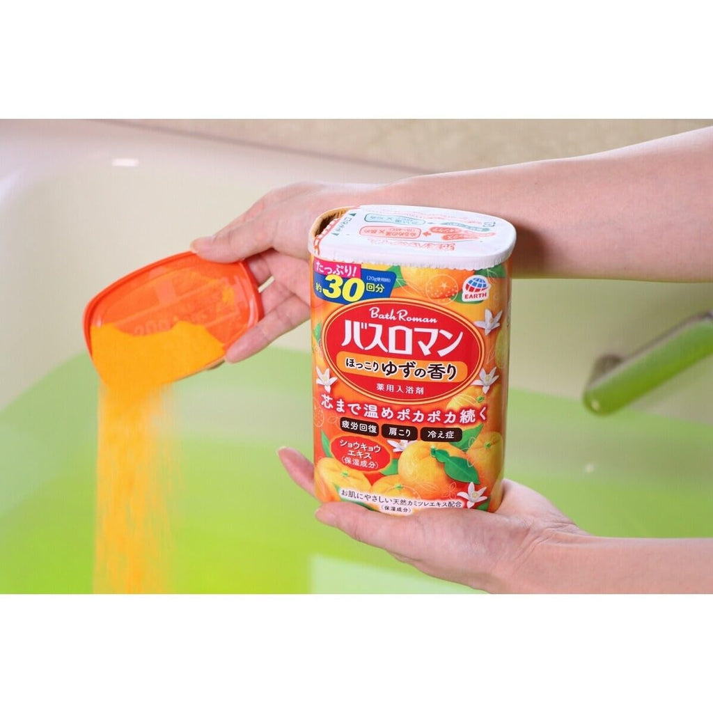 Bath Salt Yuzu Scent 21.16oz(600g) Onsen Hot Spring Bath Powder