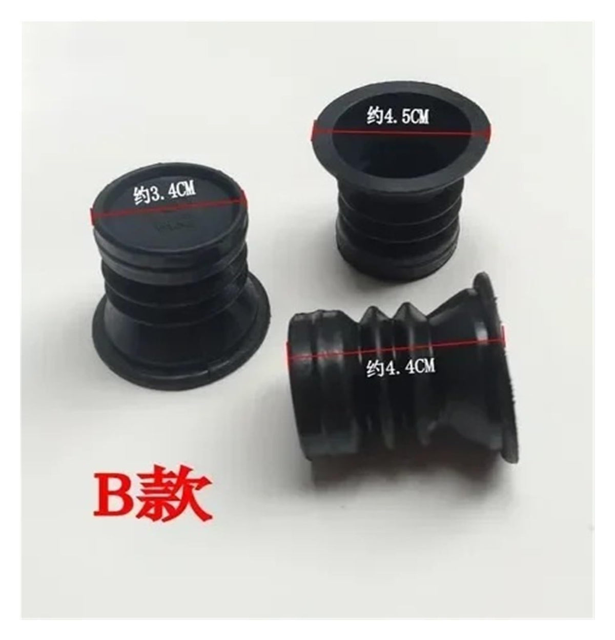 Washing Machine Universal Rubber Drain Valve Plug Seal, Water Plug, A Variety of Sizes Optional, Compatible for Haier/Compatible for Midea/Compatible for JinLing/Compatible for Little Swan Washing