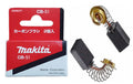 Makita CB51 Carbon Brush Set Replacement Part