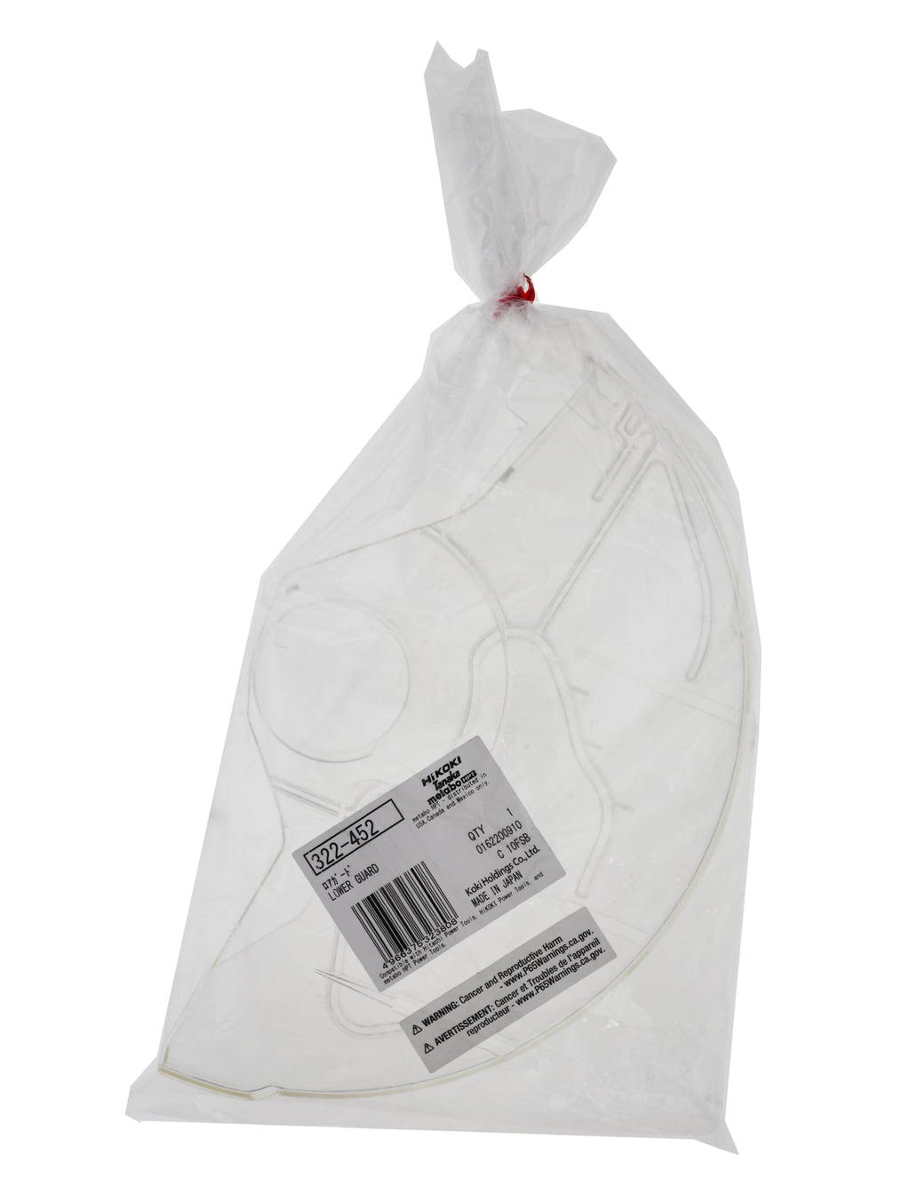 Metabo HPT 321367 Safety Cover Replacement Part for C10FSB, C10FSH (2-Pack)
