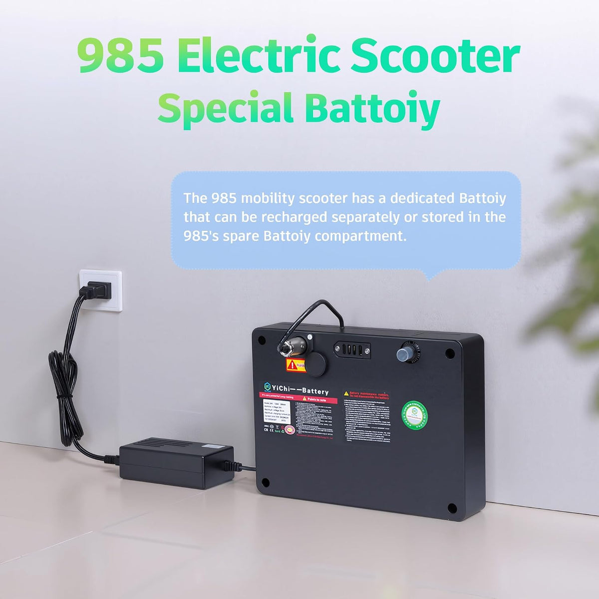 Spare Lithium Battery 24.8V 12AH for YL-985 Mobility Scooters