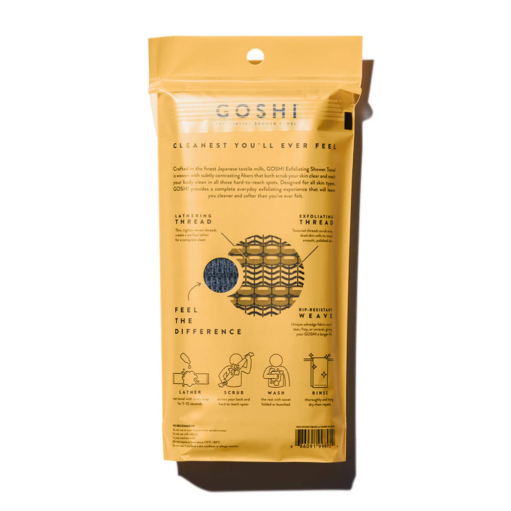 Exfoliating Shower Towel - Long Body Scrubber, Grey