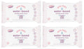 Kinder by Nature Water-Based Baby Wipes - 100% Biodegradable & Compostable, 224 Count (4 Packs of 56) - 99% Water