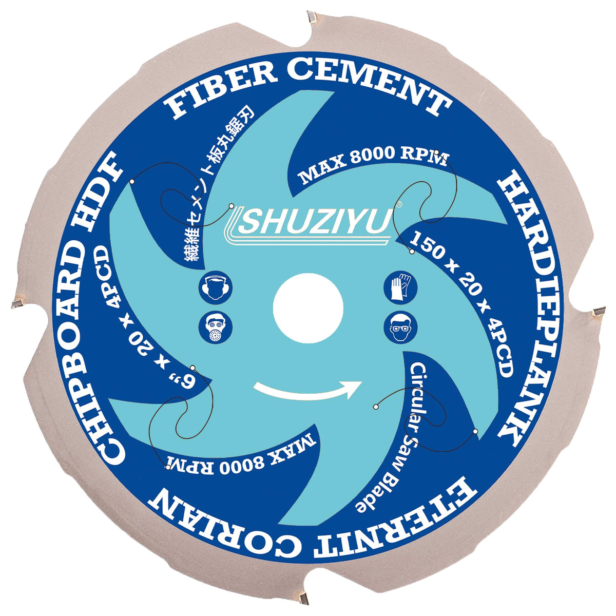 LSHUZIYU 5-7/8"(150mm)-4PCD, Arbor 20mm with 5/8" Washer, Polycrystalline Diamond Tipped 4 PCD, Hardie Blade, Fiber Cement Board Circular Saw Blade