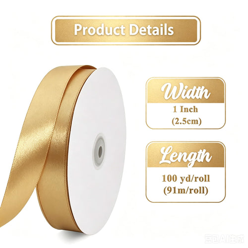 1 Inch x 100yds Gold Satin Ribbon for Christmas Craft Gift Wrapping