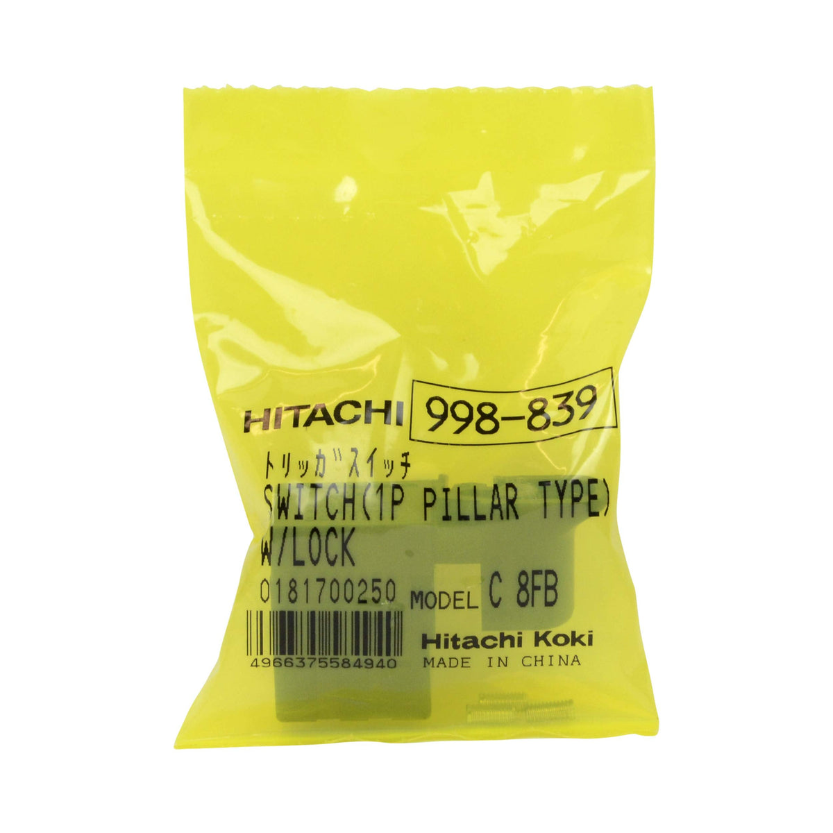 Metabo HPT 998839 Switch 1P Pillars With Lock for Miter Saw C10FS (2-Pack)