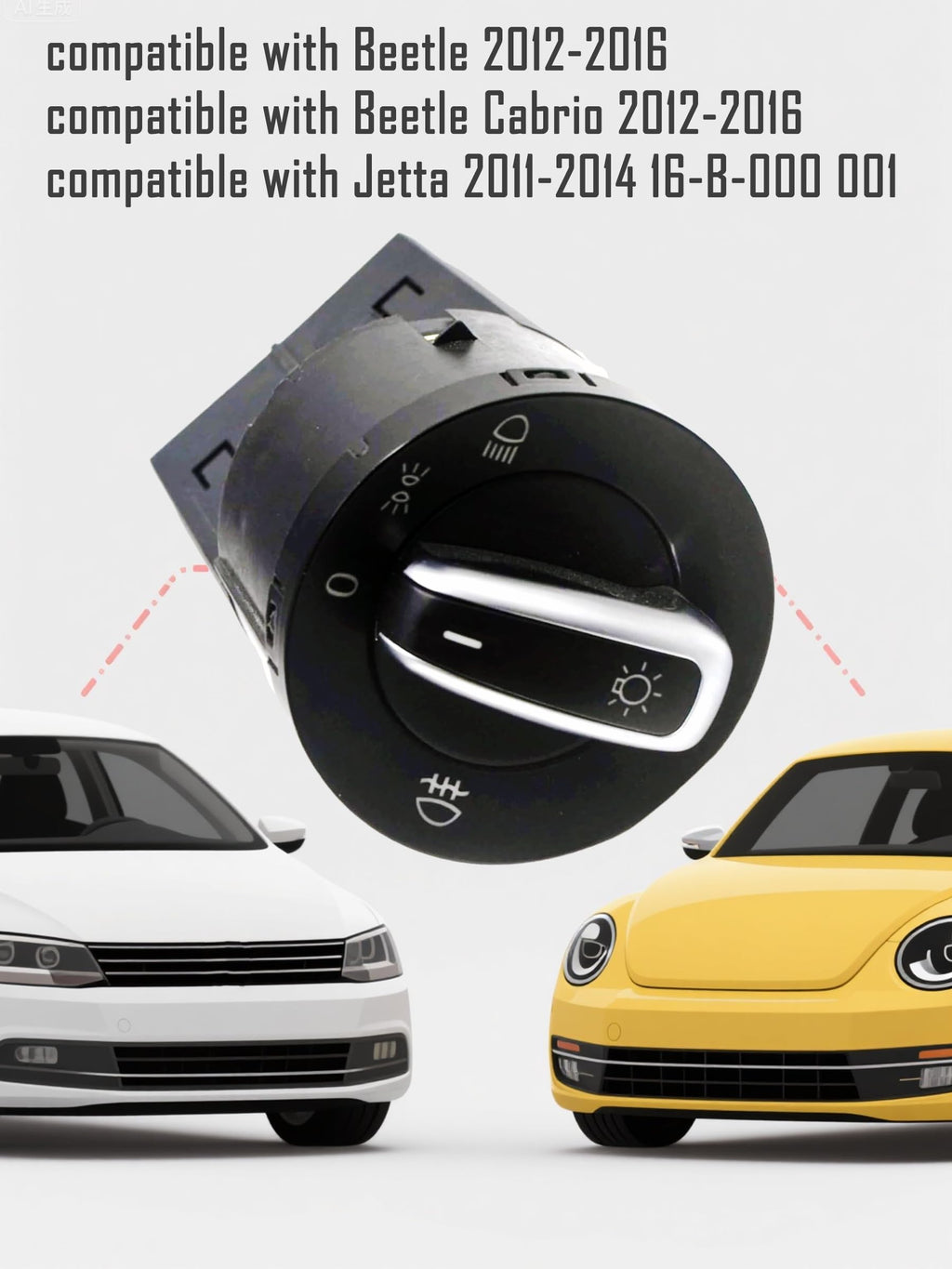 Loodkyoo Headlight Control Switch Replacement for VW Jetta 2011–2014, Beetle & Beetle Cabrio 2012–2016, OEM Fit Light Switch Replaces 5C6941531