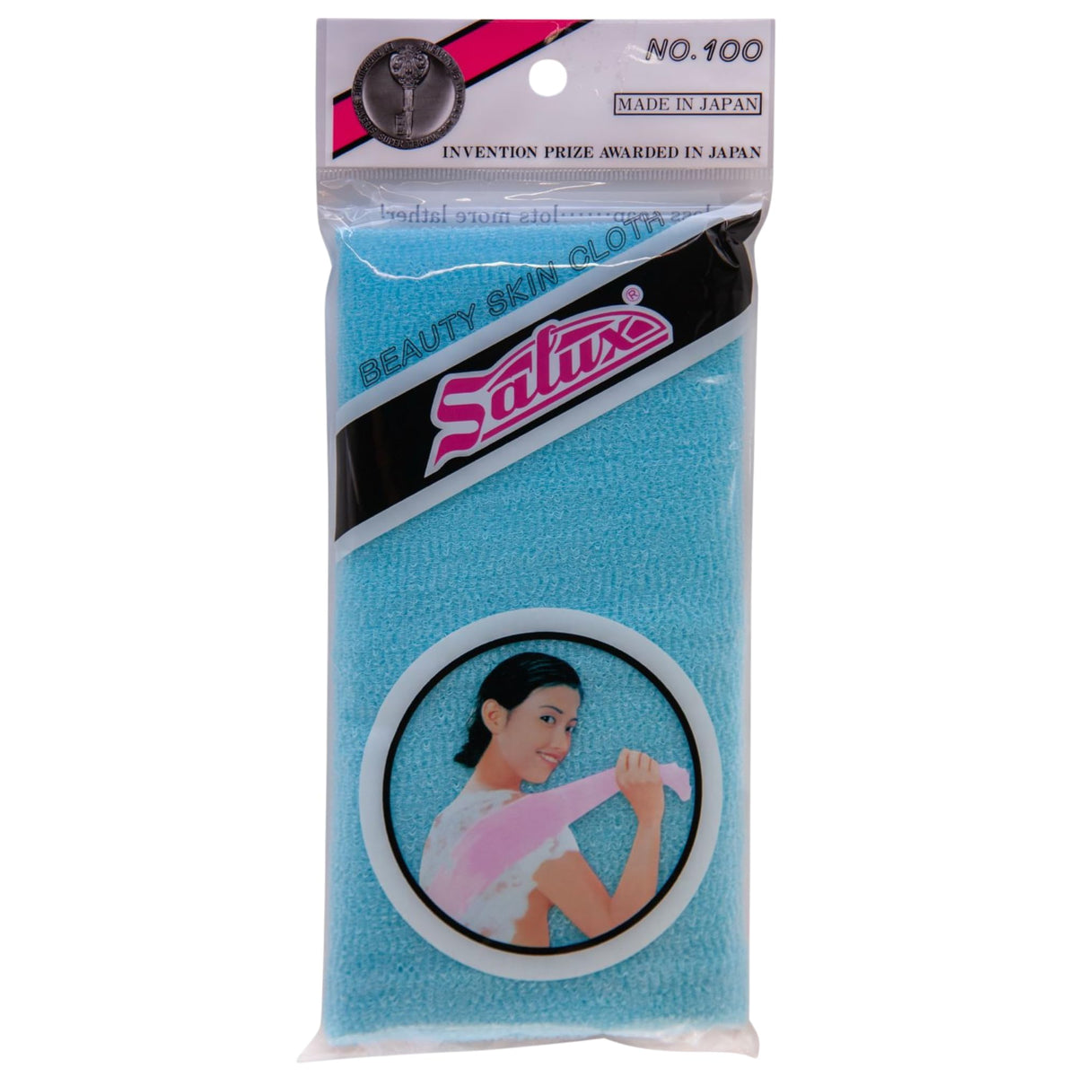 Nylon Japanese Beauty Skin Bath Wash Cloth/Towel - Blue