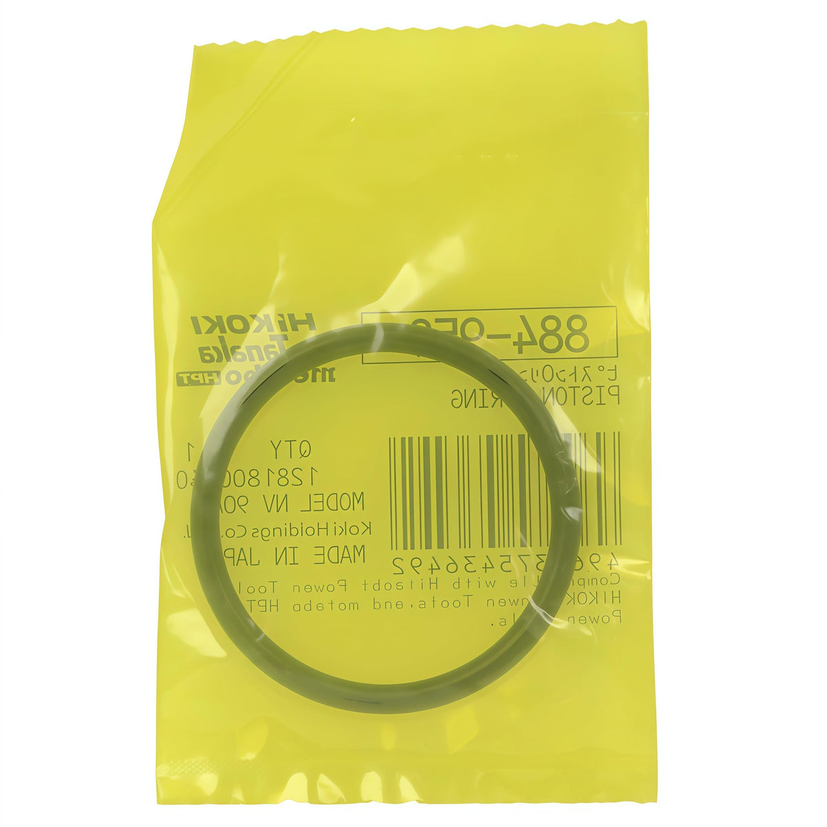 884958 Piston O-Ring 2PK Compatible with Metabo HPT/Hitachi NR90ADPR NR90AE(S) 884-958 ﻿
