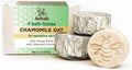 Chamomile Oat Bath Bombs for Sensitive Skin, Soothing and Moisturizing