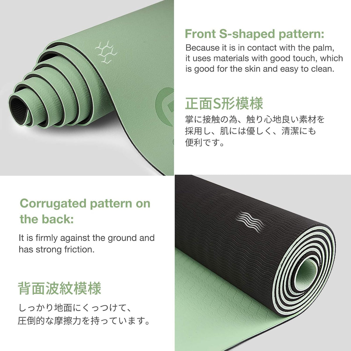 Yoga Mat Non Slip, Eco Friendly Fitness Exercise Mat with Carrying Strap,Pro Yoga Mats for Women,Workout Mats for