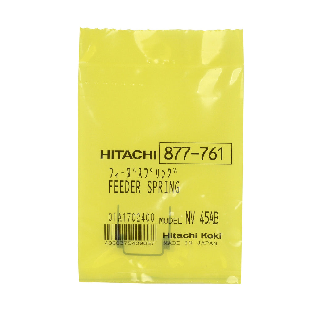 Metabo HPT 877-761 Feeder Spring Part for Coil Nailer NV45AB (4-Pack)