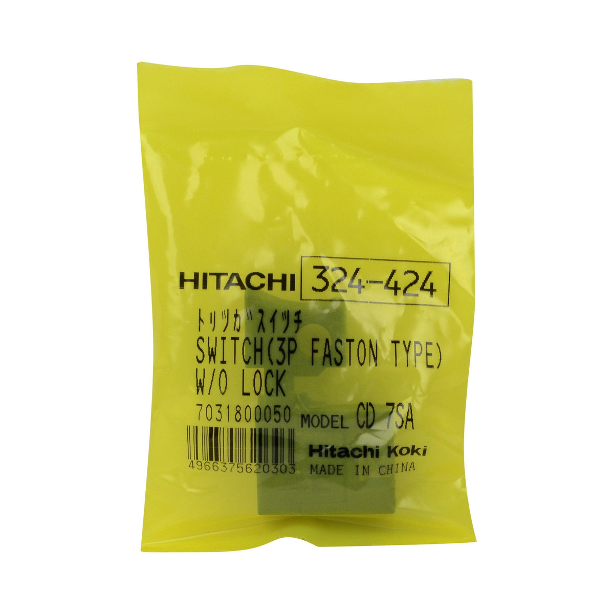 Metabo HPT 324424 3P Switch Without Lock for Saws C12LSH, C12RSH (2-Pack)