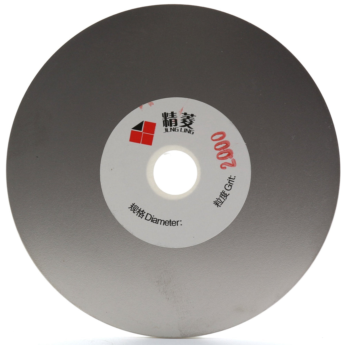 JINGLING 4" inch 100mm Diamond Flat Lap Disc Coated Grinding Disk Grit 2000 Fine