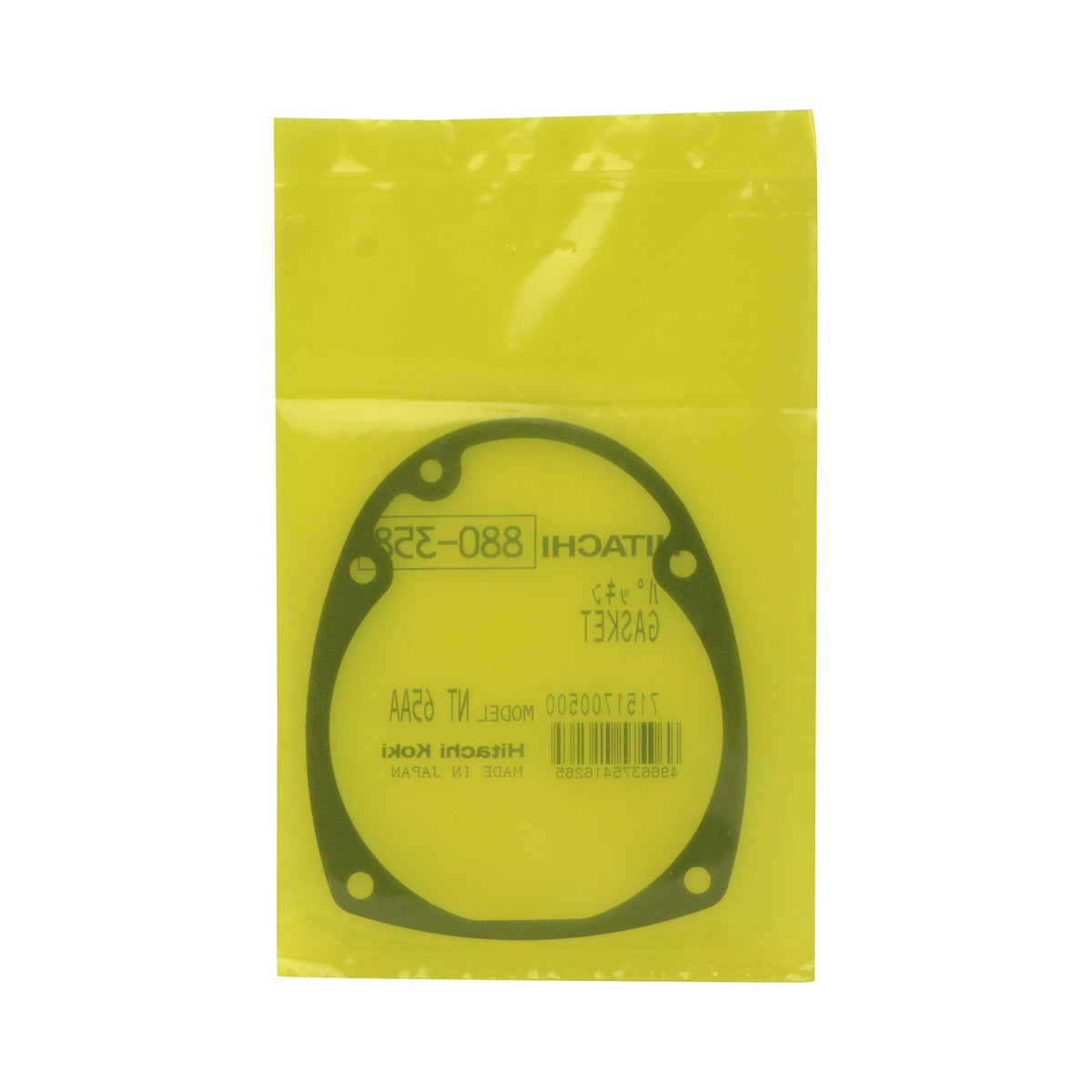 Metabo HPT 880-358 Gaskets for Finish Nailers NT65 Series