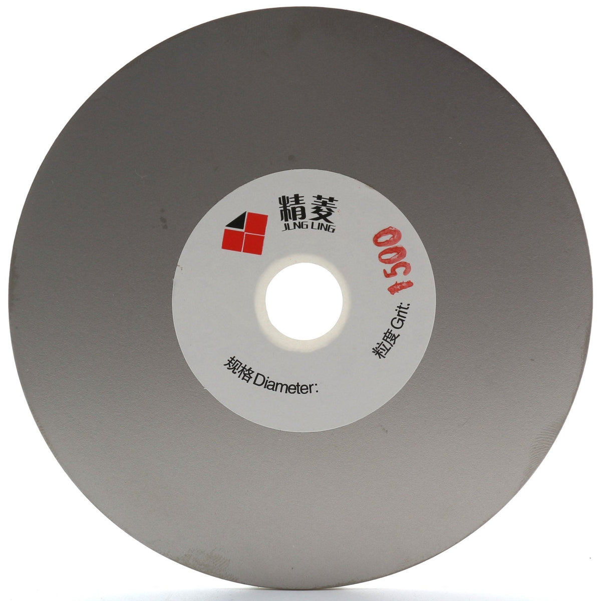 JINGLING 4" inch 100mm Diamond Grinding Disc Coated Flat Lap Disk Grit 1500 Fine