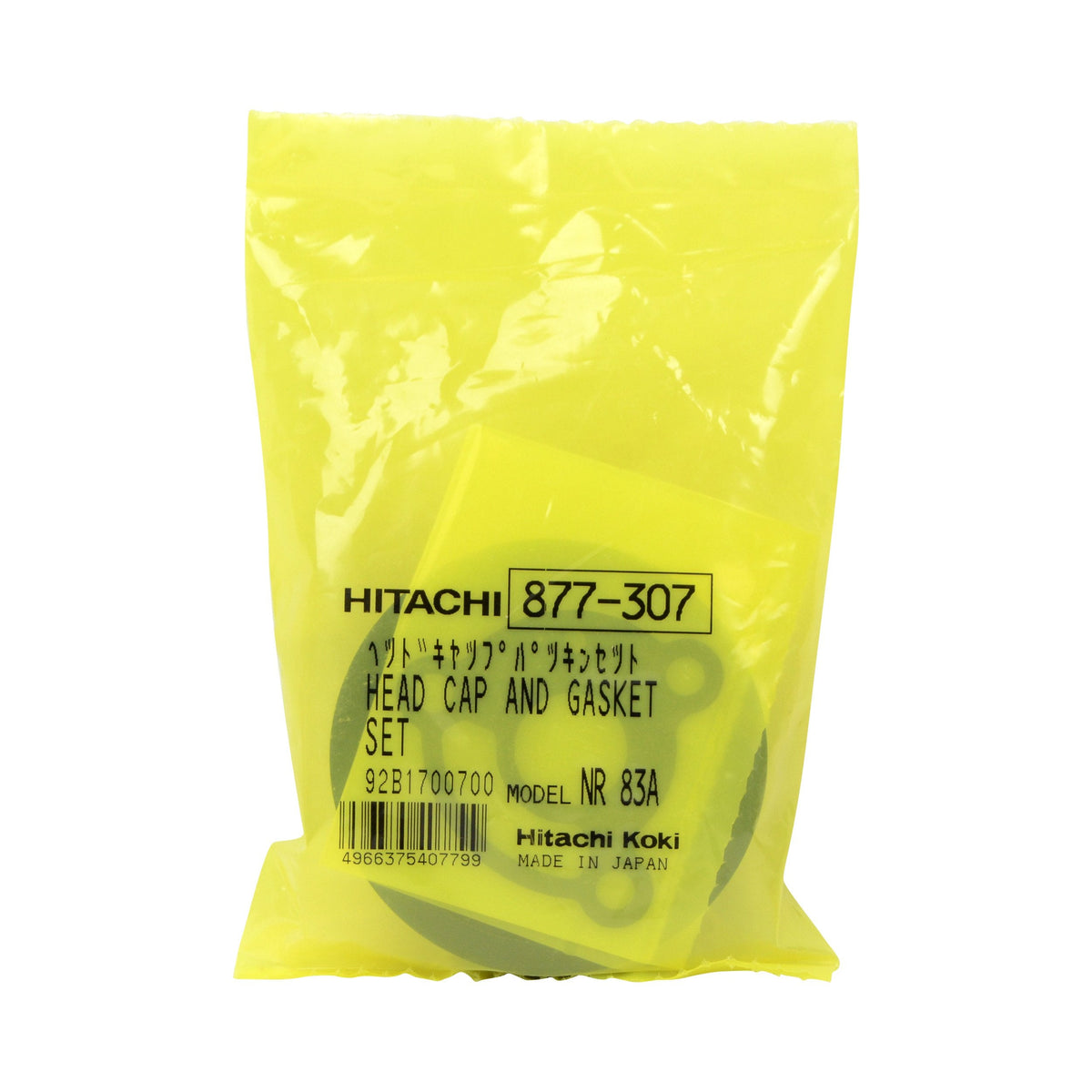 Hitachi 877307 Replacement Part for Power Tool Head Cap/Gasket Set